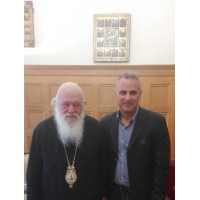 Συνάντηση με Αρχιεπίσκοπο Αθηνών και Πάσης Ελλάδος κ.κ. Ιερώνυμο Β'